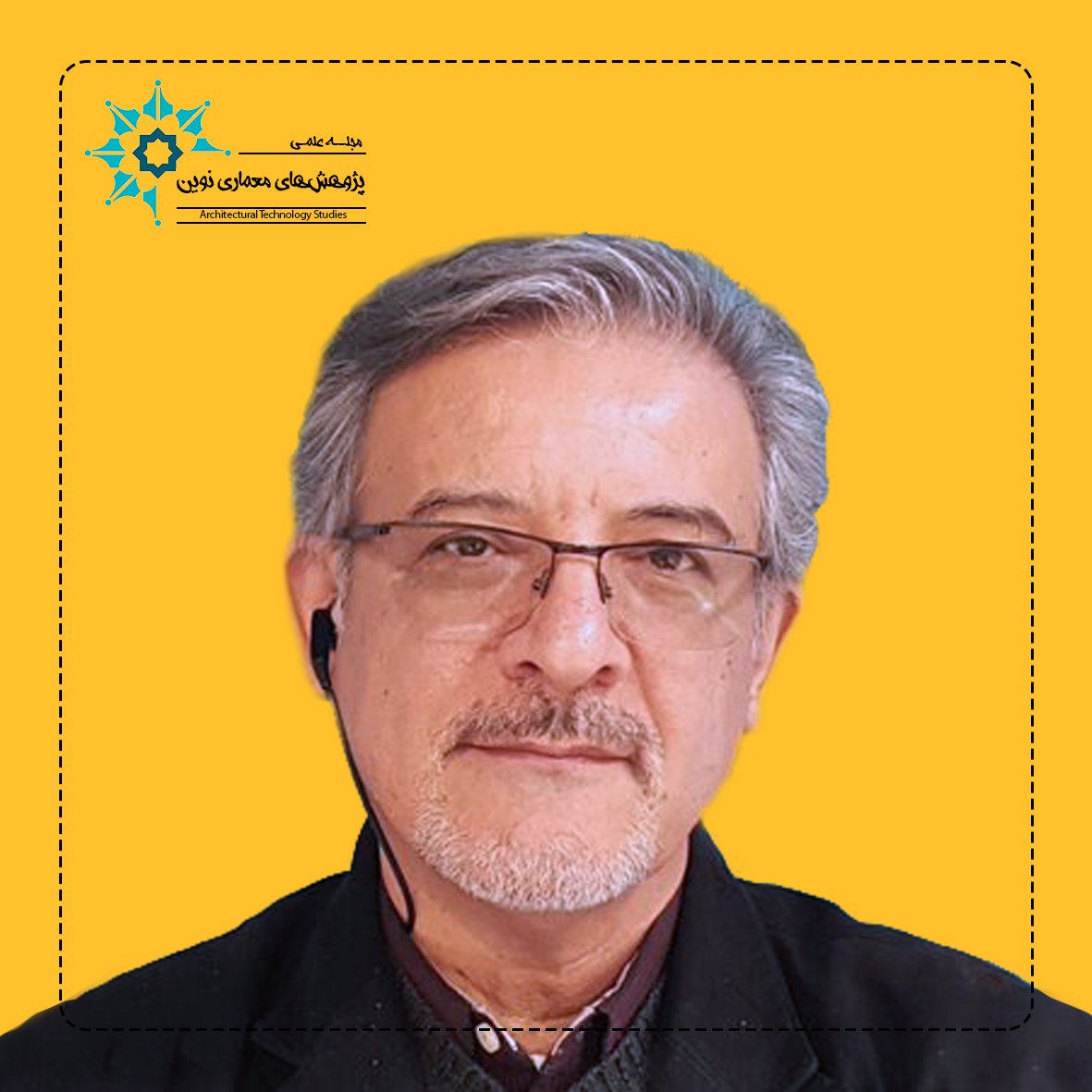 دکتر احمد اخلاصی